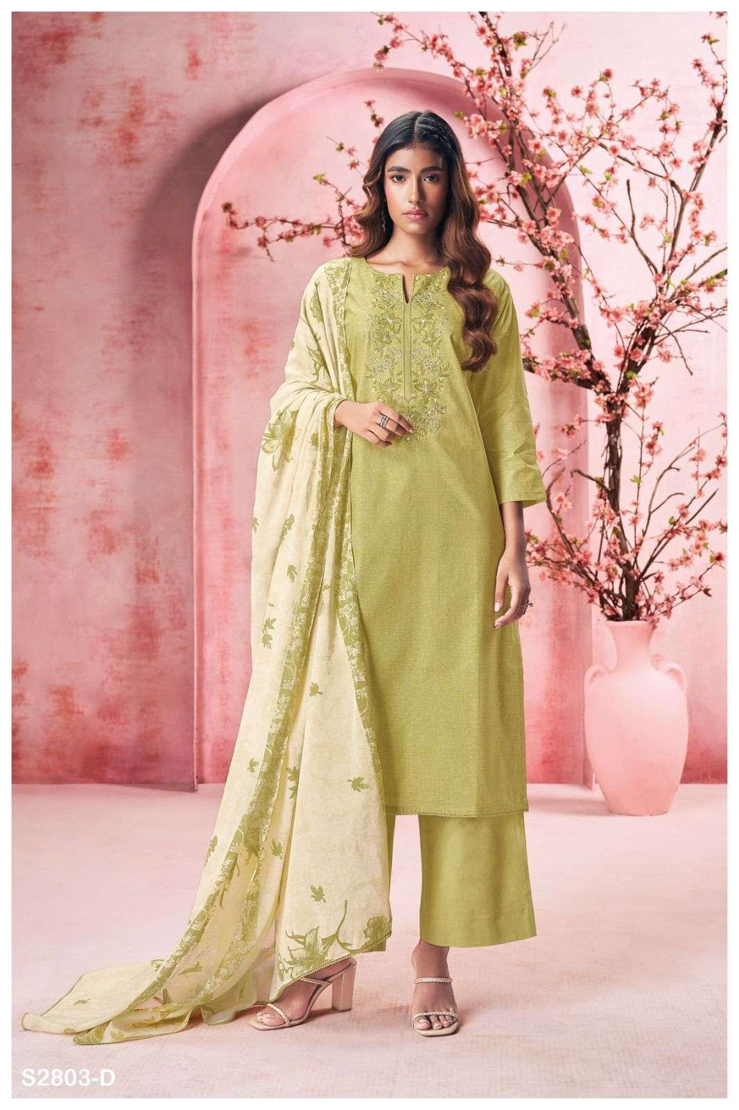 Salwar